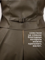 Жилет кожаный офисный