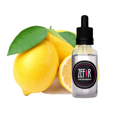 Ароматизатор Лимон 20гр