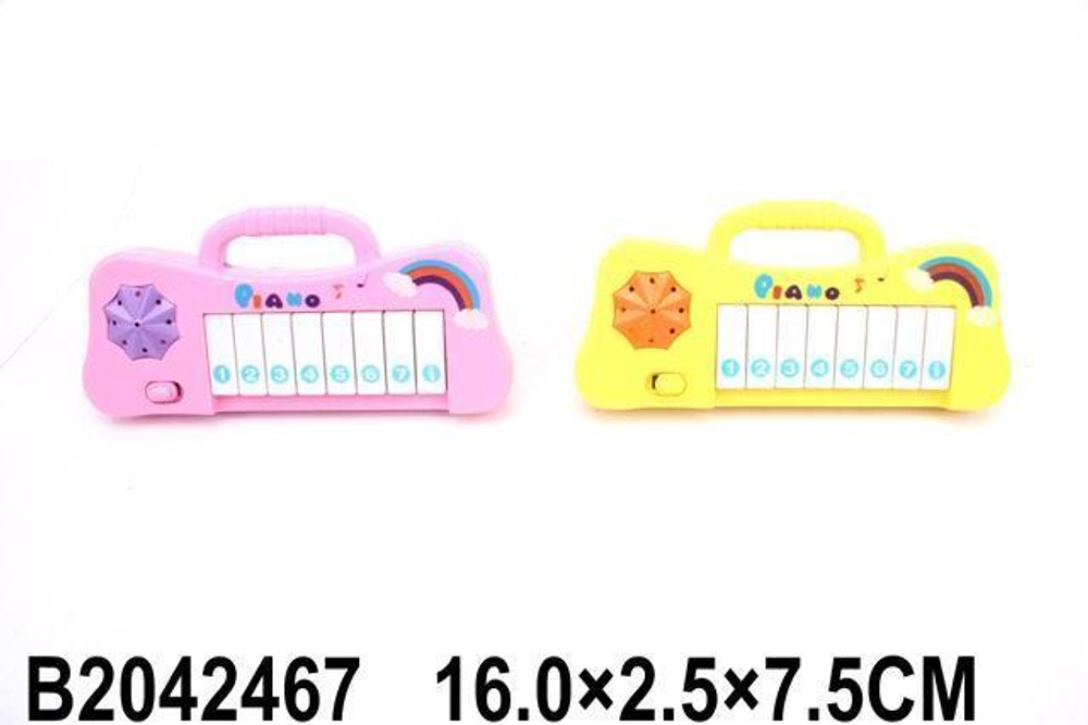 Пианино 16см, пакет 518