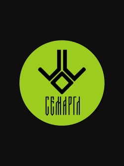 АнтиЖук для древесины 10л