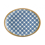 Блюдо овальное 250*190 мм. Калиф Лотус (66089)