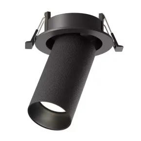 Встраиваемые споты