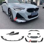 Аэродинамический обвес для BMW 2 серии G42 2021-2024 БМВ