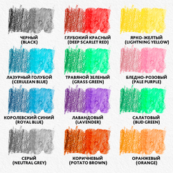 Карандаши цветные акварельные BRAUBERG PREMIUM AQUARELLE, 12 цветов, грифель 4 мм, 181671