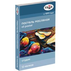 Мел, графит, сепия, сангина, соус, уголь художественные