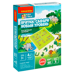 Настольная логическая игра Прятки. Сафари новый уровень