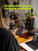 Внешняя звуковая карта Focusrite Scarlett 4i4 4th Gen