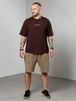 Фуфайка (футболка) мужская Бруно-1 Виотекс ТЁМНО-КОРИЧНЕВЫЙ