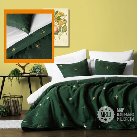 Стеганое покрывало на кровать БЭЛЛИИ (арт. BL02-294-04) - изумрудное