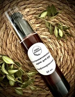 Для лица, тела и волос