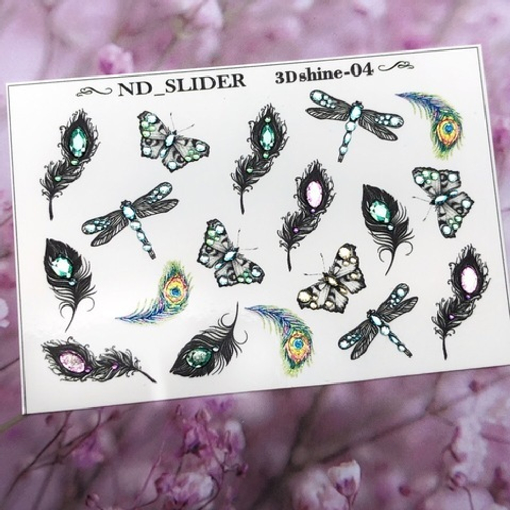 Слайдер-дизайн Nail Design 3D shine-04