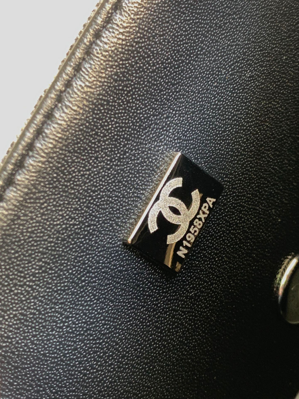 Chanel Bag 20 cm