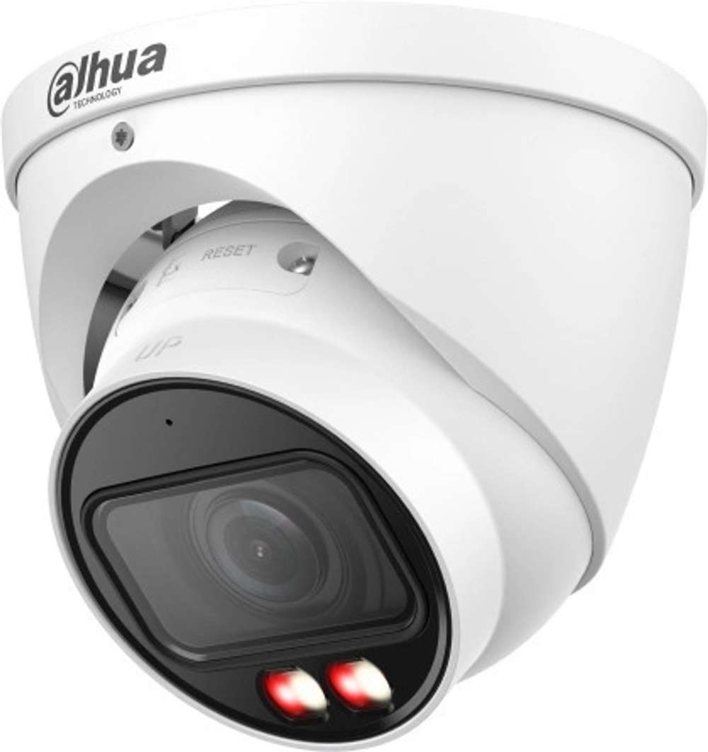 Видеокамера IP Dahua DH-IPC-HDW2849TP-ZS-IL