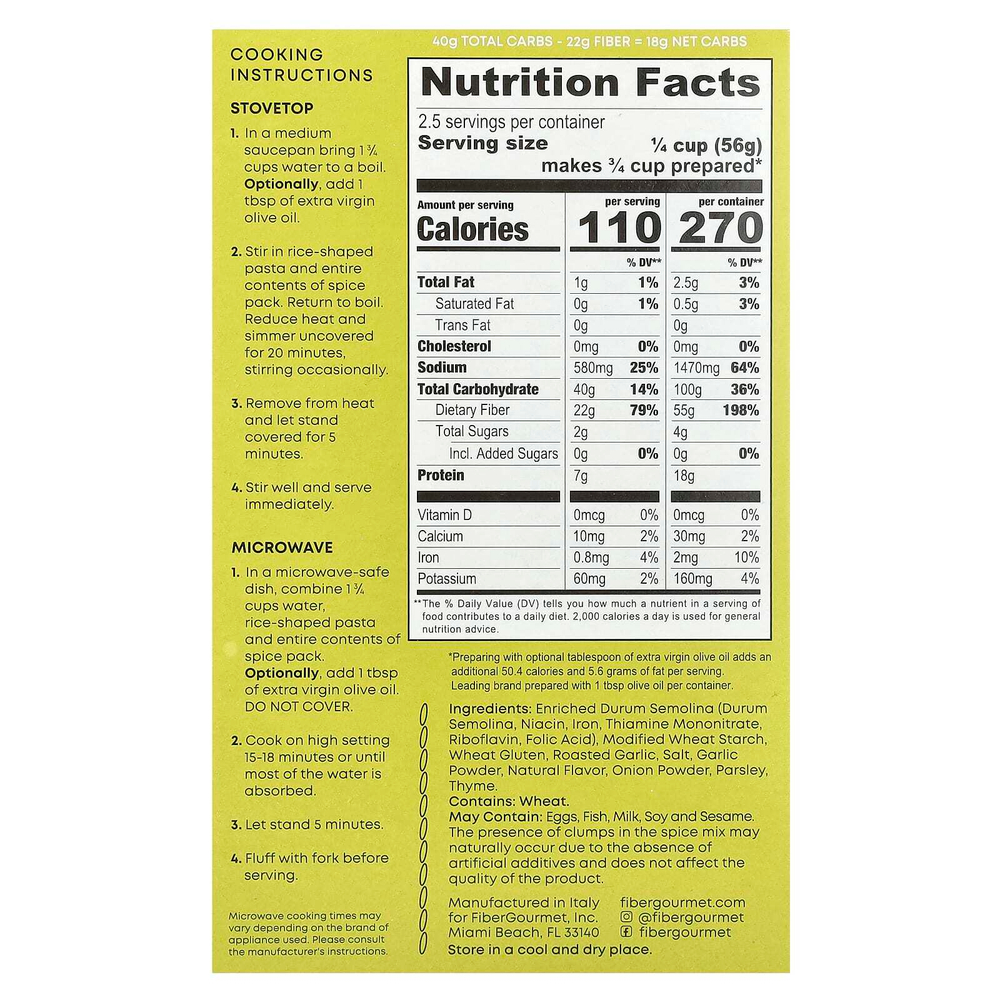 Fiber Gourmet, Паста с рисом, плов с чесноком и травами, 141 г (5 унций)
