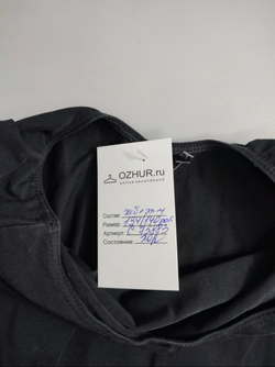 Купальник-боди спортивный на 9/10  лет