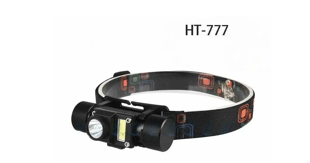 Фонарь налобный Огонь HТ-777