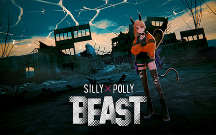 Silly Polly Beast (для ПК, цифровой код доступа)