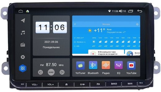 Магнитола Volkswagen T5, T6, Tiguan, Passat, Polo, Jetta, Amarok, Golf и др., Skoda Fabia, Rapid - Vomi ZX102R9-9863-LTE на Android 10, 8-ядер, 2Gb-32Gb, SIM-слот