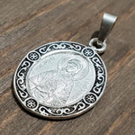 Нательная именная икона святая Христина с серебрением кулон медальон с молитвой