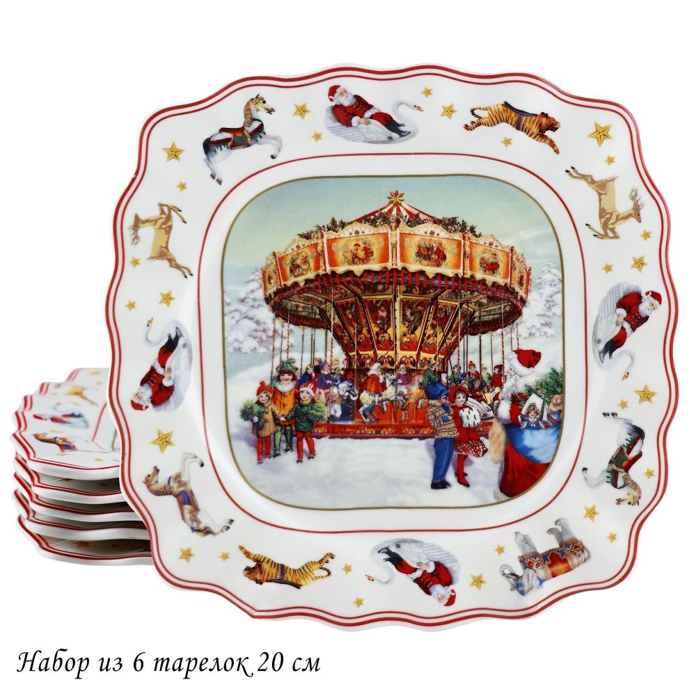 Lenardi 305-178 Набор из 6 тарелок 20х1,5см НОВЫЙ ГОД в под.уп.(х12)Фарфор
