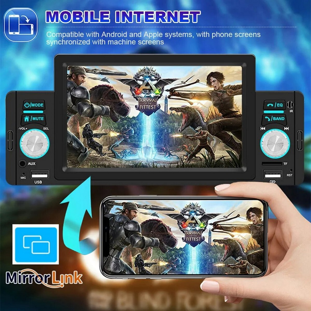 Автомагнитола DVD Pionerr-GB MVH-553P5 (5"/1Din) BT