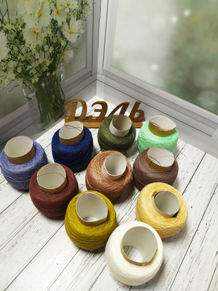 Набор отмотов Лидии Сильвер ПШ (10 штук по 50 грамм)