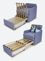 Кресло-кровать "Миник" с подлокотниками Candy Violet купон Пейзаж