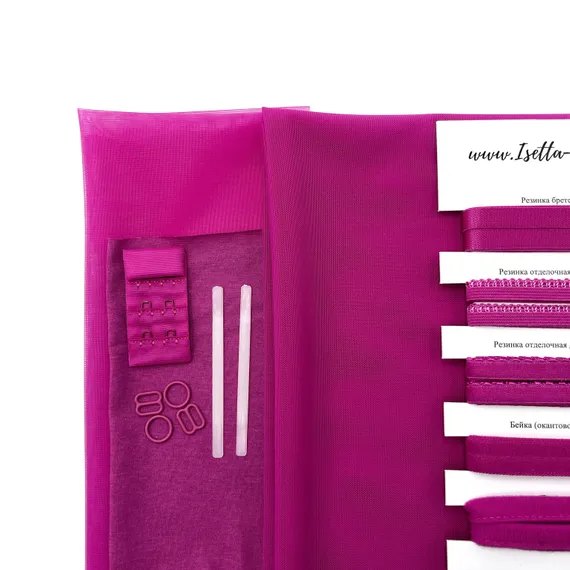 Набор Isetta фуксия (сетка Латвия)