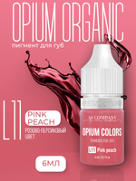 L11 PINK PEACH пигмент для губ TM AS-Company OPIUM COLORS