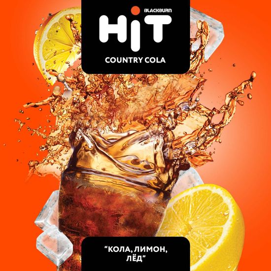 BLACKBURN HiT (Country Cola), 30 гр.