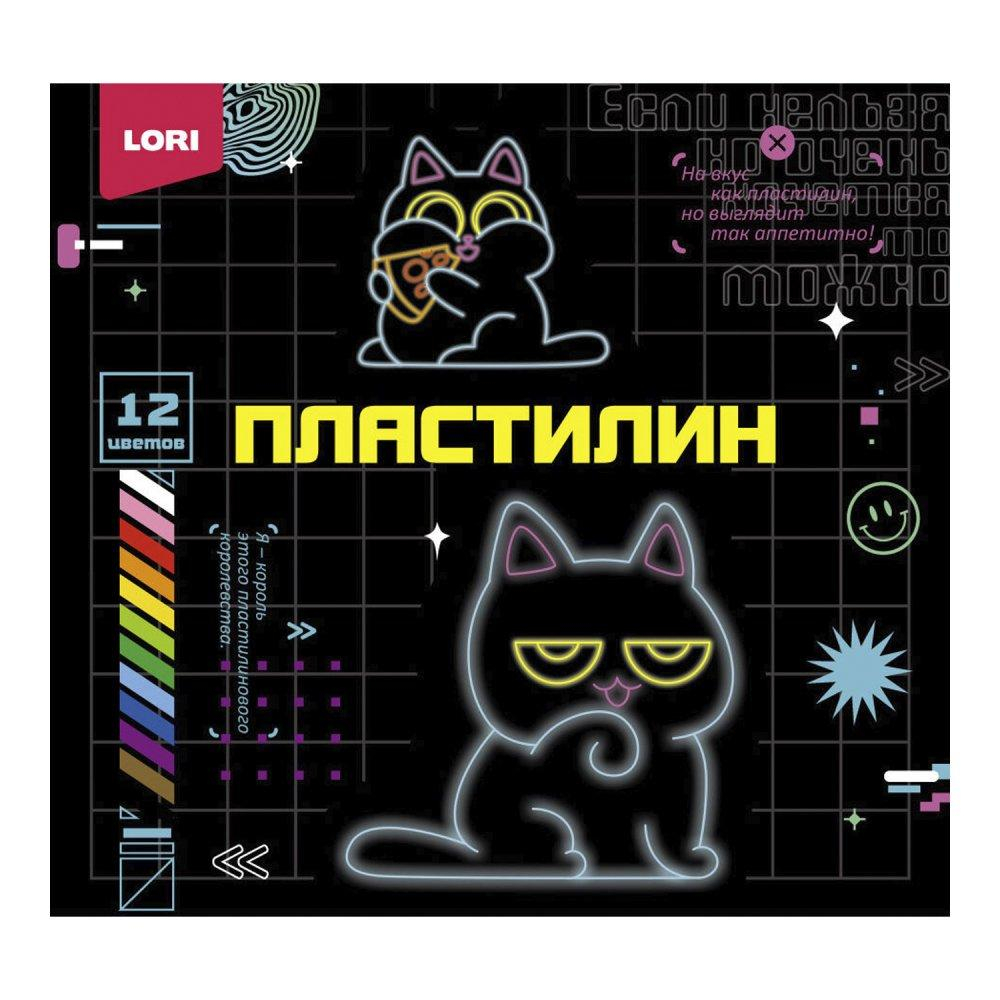 Пластилин 12цв. 15гр. "Киберкотики" пенал (Lori)