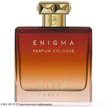 Enigma Pour Homme Parfum Cologne