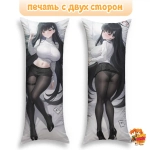 Дакимакура Blue Archive Цукацуки Рио