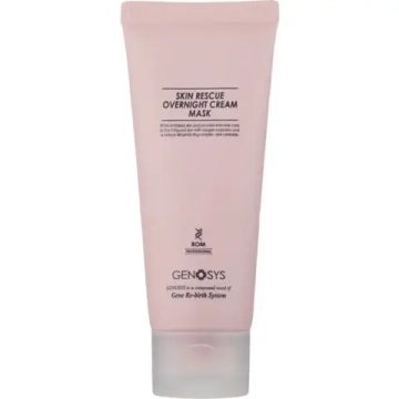 GENOSYS SKIN RESCUE OVERNIGHT CREAM MASK | Восстанавливающая ночная крем-маска