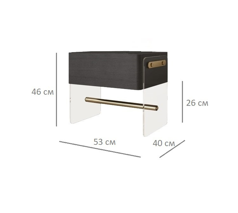 Тумба прикроватная MLL-T70