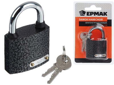 Замок навесной 38мм влагонепроницаемый ЕРМАК