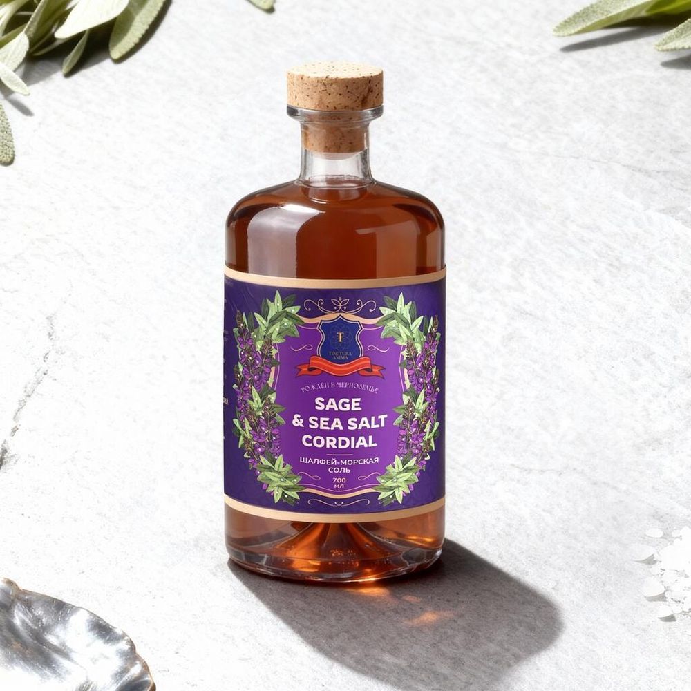 Кордиал основа для напитков ШАЛФЕЙ-СОЛЬ 0,7л Tinctura Anima