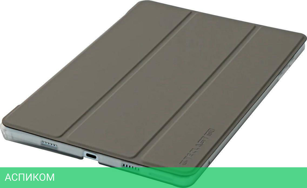 Чехол для планшета Teclast M50 Folio Case для M50 Pro/M50/M50HD темно-серый
