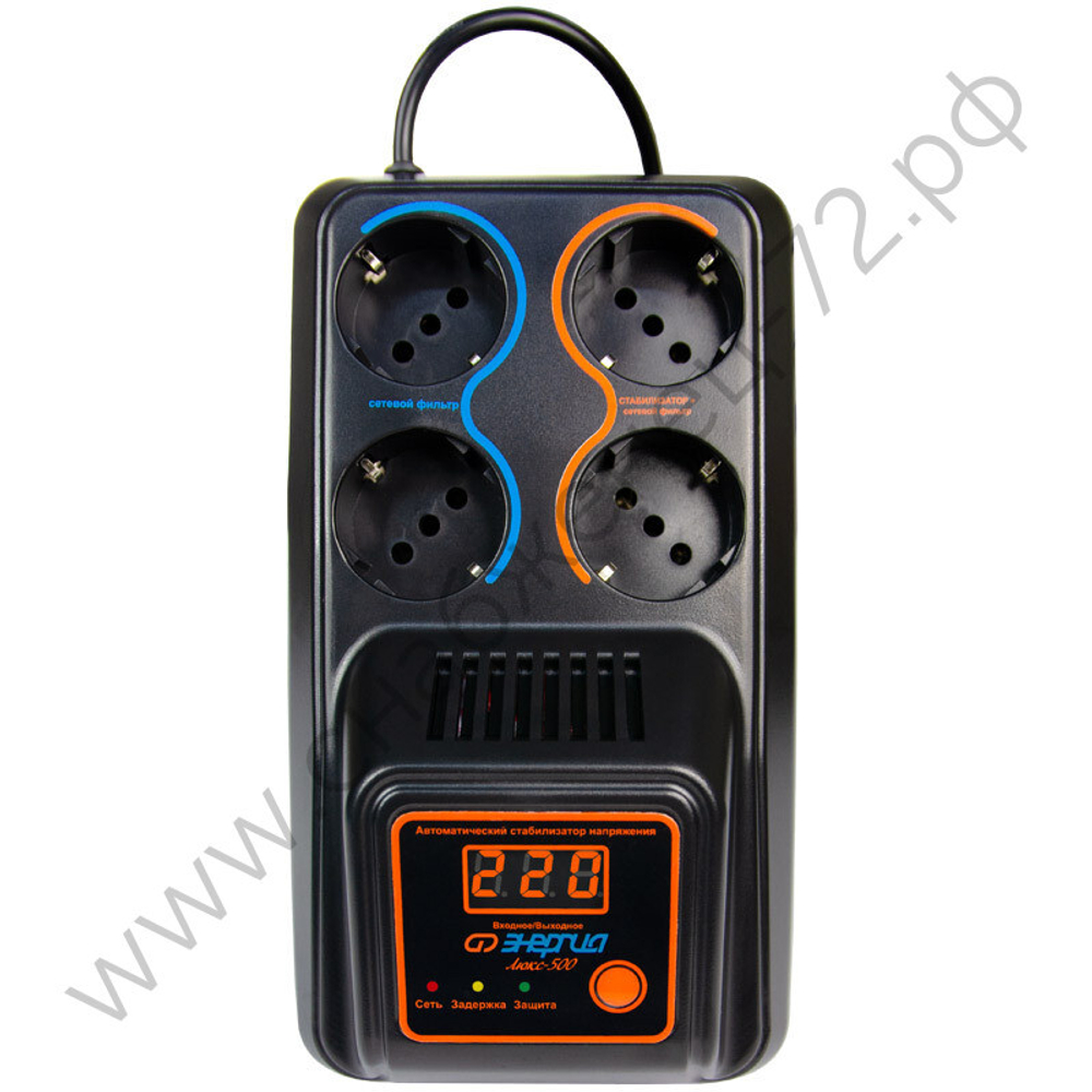 Стабилизаторы напряжения Энергия Люкс