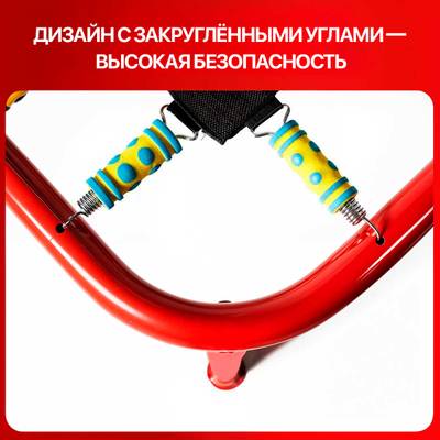 Банджи-батут «Джамп-микс», 1-местный, 2×2×4 м