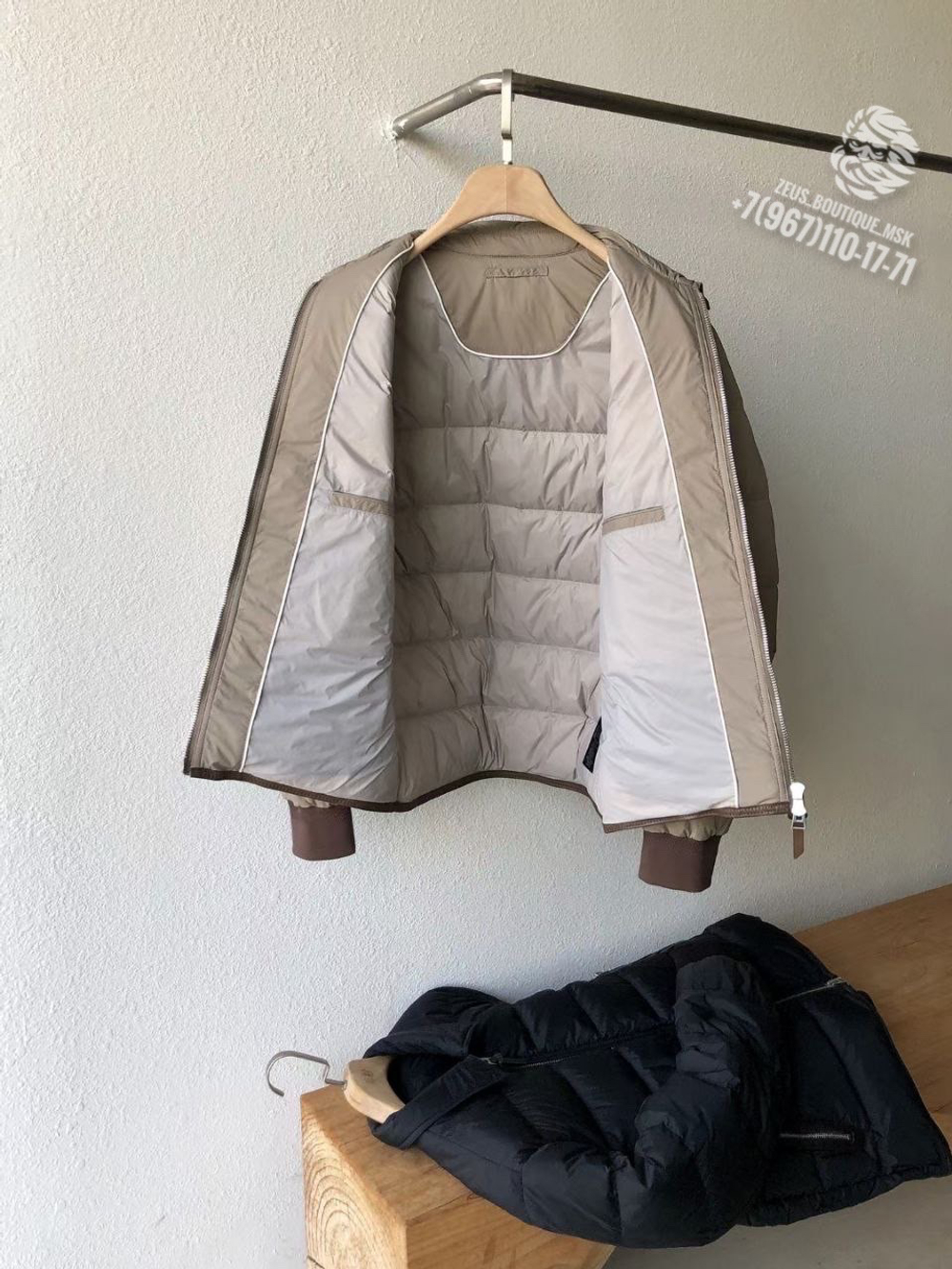 Куртка Tom Ford