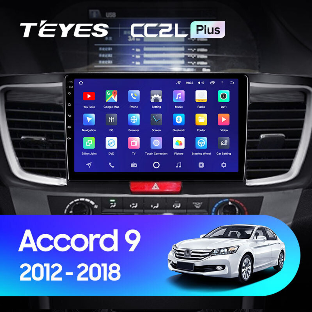 Teyes CC2L Plus 10.2" для Honda Accord 2012-2018