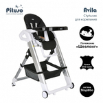 PITUSO Стул для кормления Avila Black/Черный