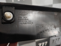 Накладка порога правая Chery Tiggo 8 Pro 20-22 Б/У Оригинал 609000089AA
