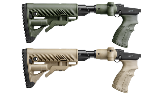 Приклад M4 SVD SB