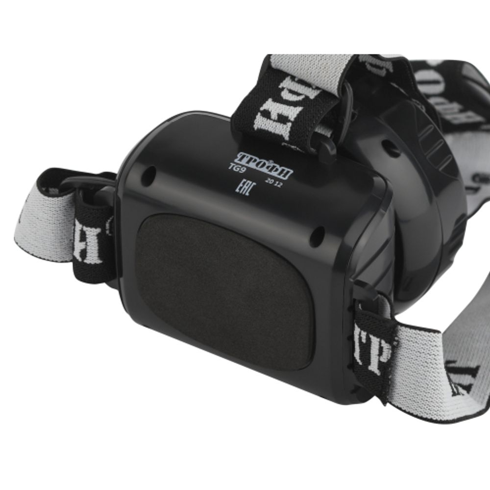 Фонарь налобный светодиодный Трофи TG9 аккумуляторный мощный яркий 2 режима черный | Налобные фонари