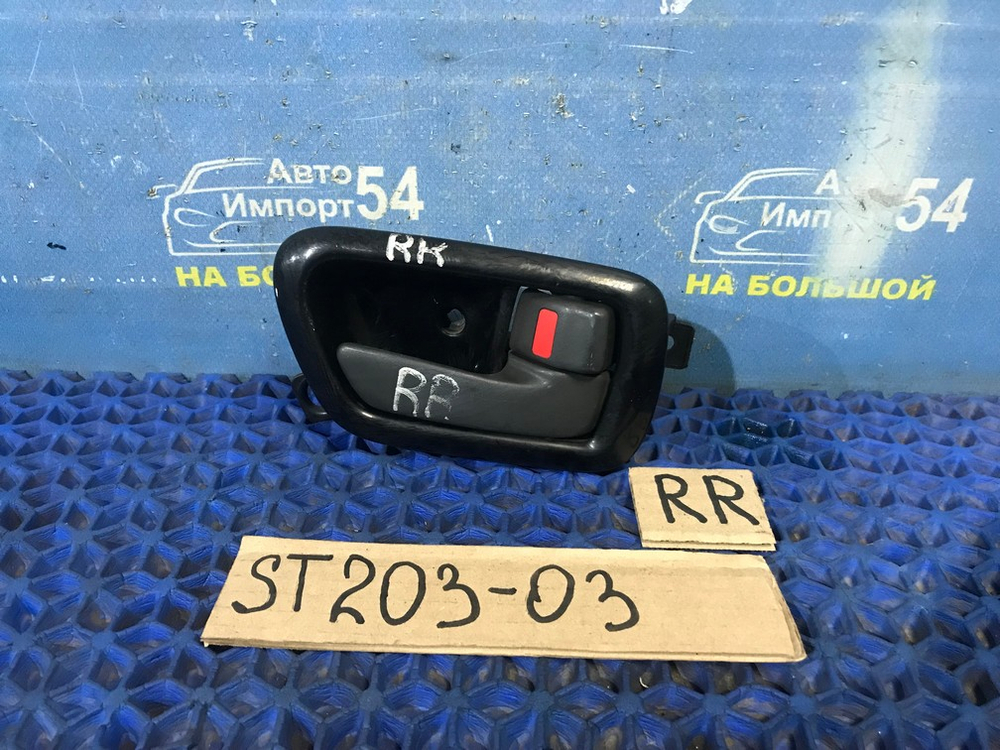 Ручка двери задней правой салонная TOYOTA CORONA EXIV 1996