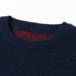 Свитер YMKASHIX Kelp Темно-Синий