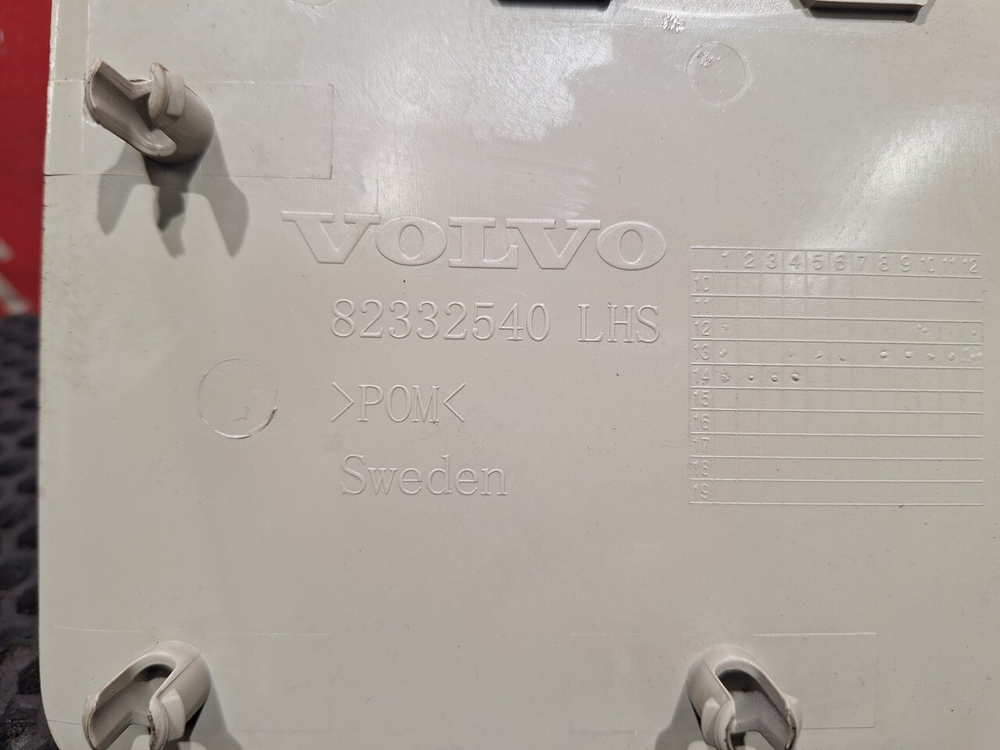 Решетка динамика левая 2020г