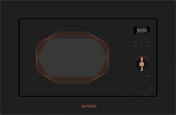 Встраиваемая микроволновая печь GORENJE BM201INB